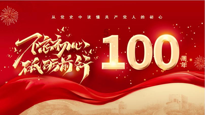 黄金交易提醒:美国职位空缺数据强劲,金价触及两周新高后回落,等待美联储决议