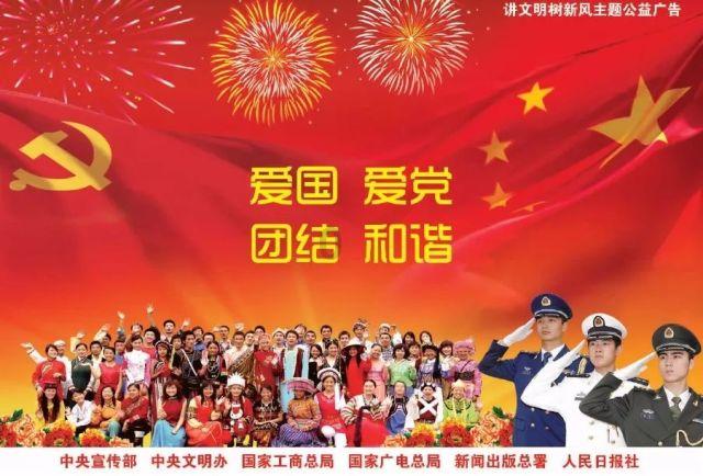 轩辕剑4外传：苍之涛